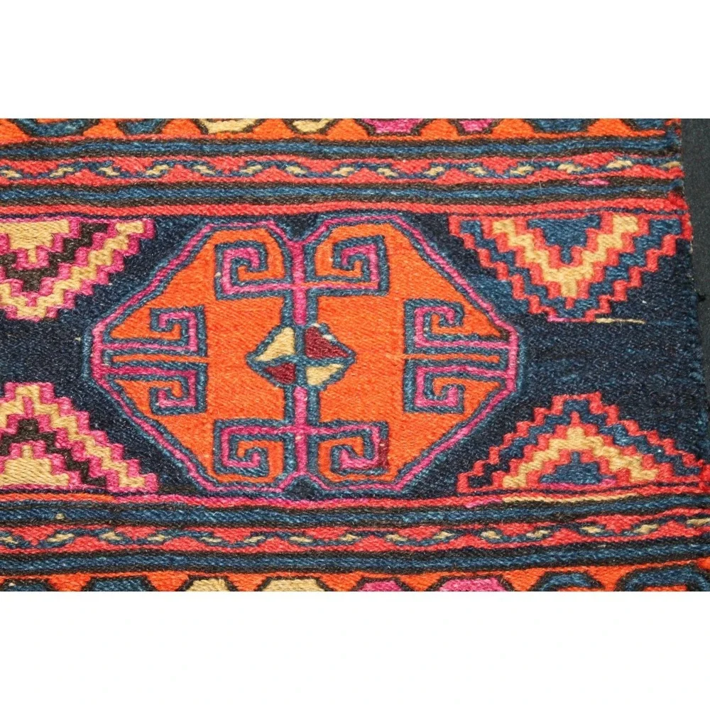 Antique 19thC Soumak Mafrash Panel Nomadic Cargo Bag Face 18x35